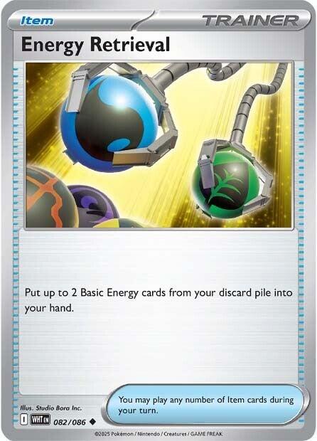 Energy Retrieval - 082/086 - White Flare