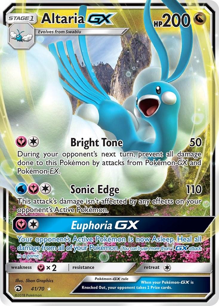Altaria GX - 41 - Dragon Majesty