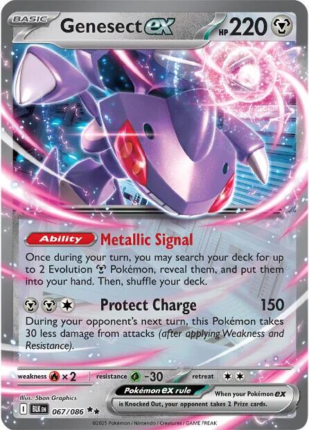 Genesect ex - 067/086 - Black Bolt