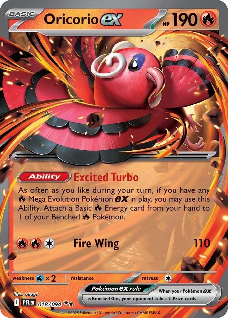 Oricorio ex - 018/094 - Phantasmal Flames