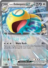 Larry's Dudunsparce ex - 164/217 - Ascended Heroes