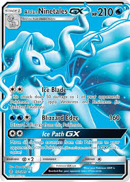 Alolan Ninetales GX (Full Art) - 132/145 - Guardians Rising