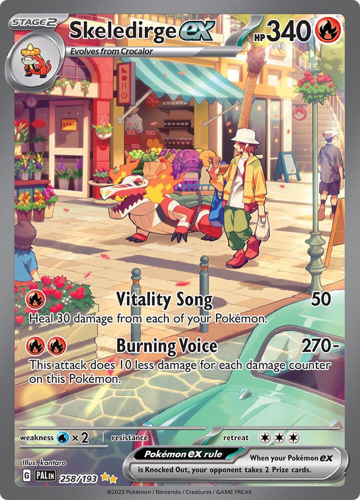 Fuecoco Illustration Rare Set
