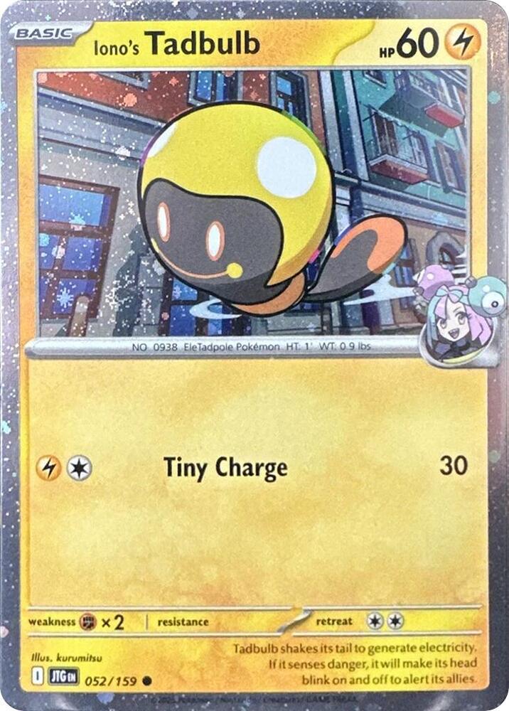Iono's Tadbulb - 052/159 (Cosmos Holo) - Miscellaneous Cards & Products (MCAP)
