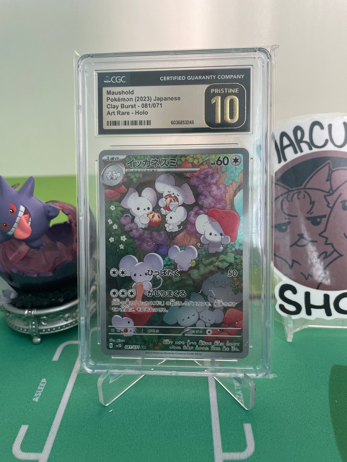 CGC 10.0 Pristine - Maushold (JP) - 081/071 - Clay Burst