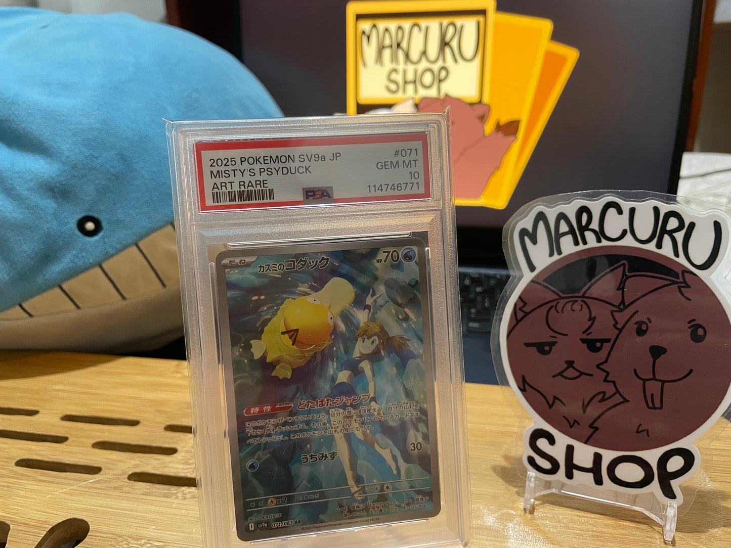 PSA 10 JP Misty's Psyduck - 071/063 - SV9a: Heat Wave Arena (SV9a)
