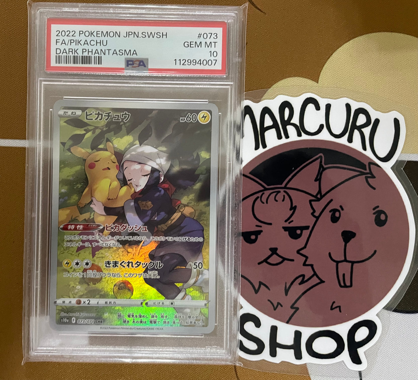 PSA 10 Pikachu - 073/071 - S10a: Dark Phantasma (S10a)
