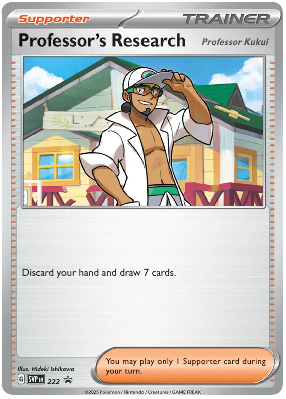 Professor's Research - 222 - 222 - Scarlet & Violet Promo
