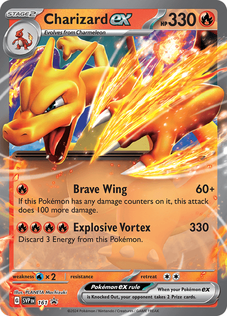 Charizard ex - 161 - Scarlet & Violet Promo
