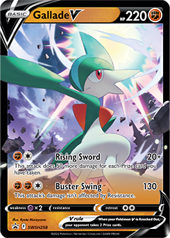 Gallade V - SWSH258 - Sword & Shield Promo