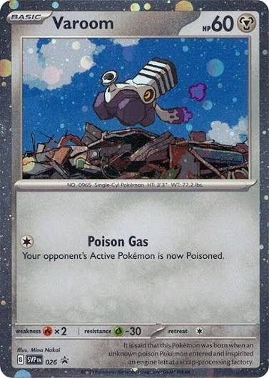 Varoom (Cosmos Holo) - 026 - Scarlet & Violet Promo