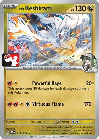 N's Reshiram - 116/159 - 116/159 - Prize Pack Series One