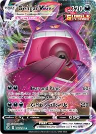 Gengar VMAX - 157/264 - Fusion Strike