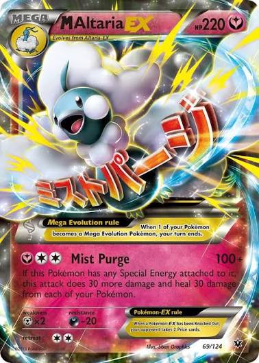 M Altaria EX - 69 - Fates Collide