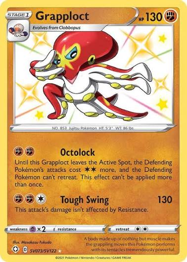 Grapploct - SV073/SV122 - Shining Fates: Shiny Vault
