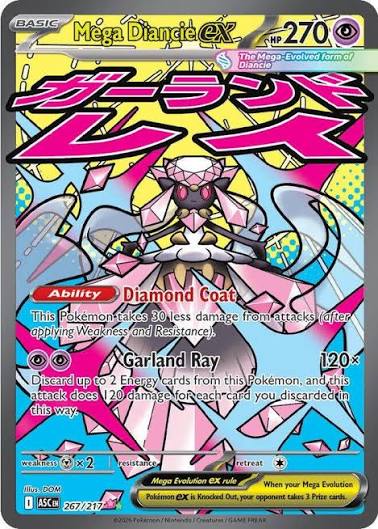 Mega Diancie ex - 267/217 - Ascended Heroes