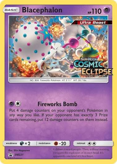 Blacephalon (Prerelease) - SM221 - Sun & Moon Promo