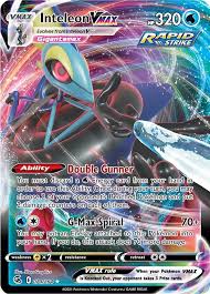 Inteleon VMAX - 079/264 - Fusion Strike