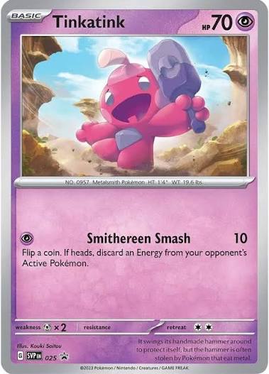 Tinkatink (Cosmo Holofoil) - 025 - Scarlet & Violet Promo