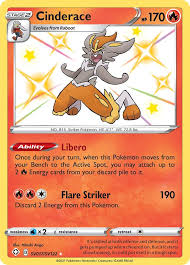 Cinderace - SV017/SV122 - Shining Fates: Shiny Vault