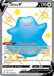Ditto V - SV118/SV122 - Shining Fates: Shiny Vault