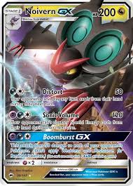 Noivern GX - 99/147 - Burning Shadows