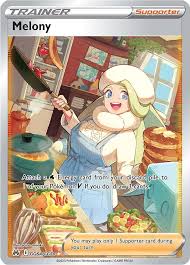 Melony - GG64/GG70 - Crown Zenith: Galarian Gallery