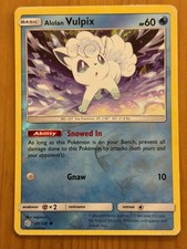 Alolan Vulpix - 39/236 - Cosmic Eclipse