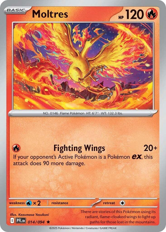 Moltres  - 014/094 - Phantasmal Flames