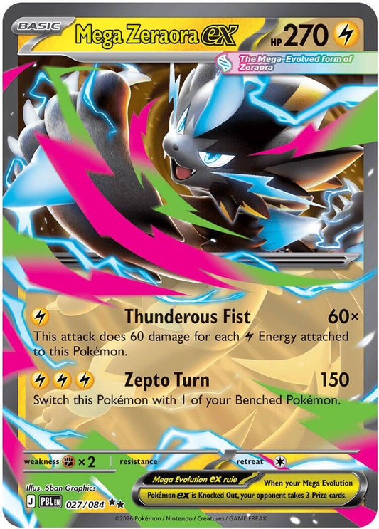 Mega Zeraora ex - 027/084 - Pitch Black
