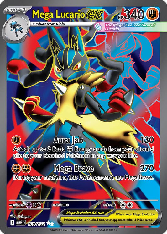 Mega Lucario ex  - 160/132 - Mega Evolution