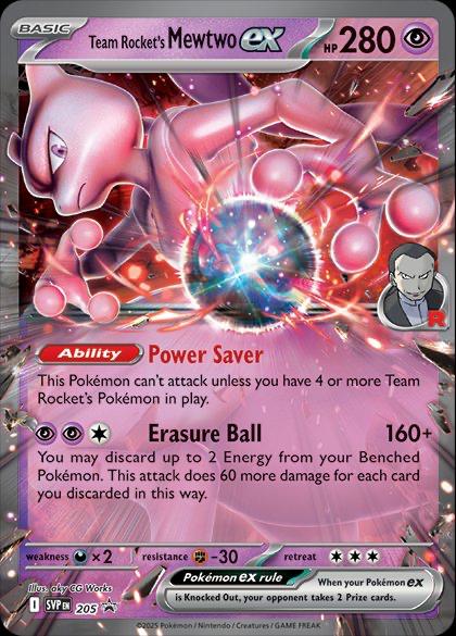 Team Rocket's Mewtwo ex - 205 - Scarlet & Violet Promo