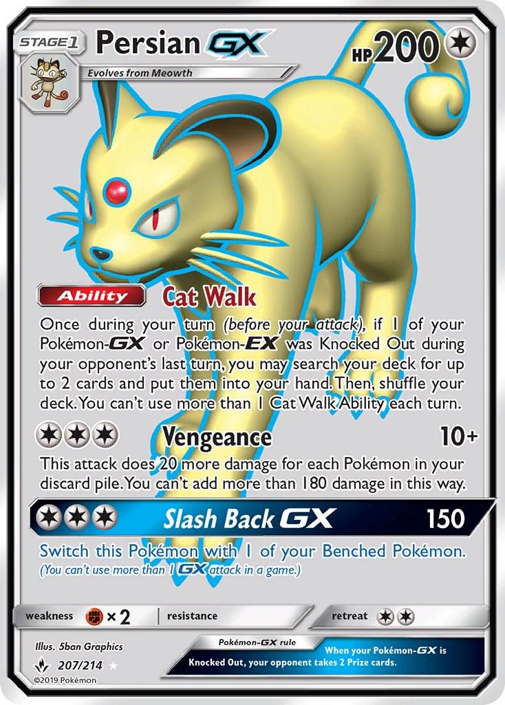 Persian GX (Full Art) - 207 - Unbroken Bonds