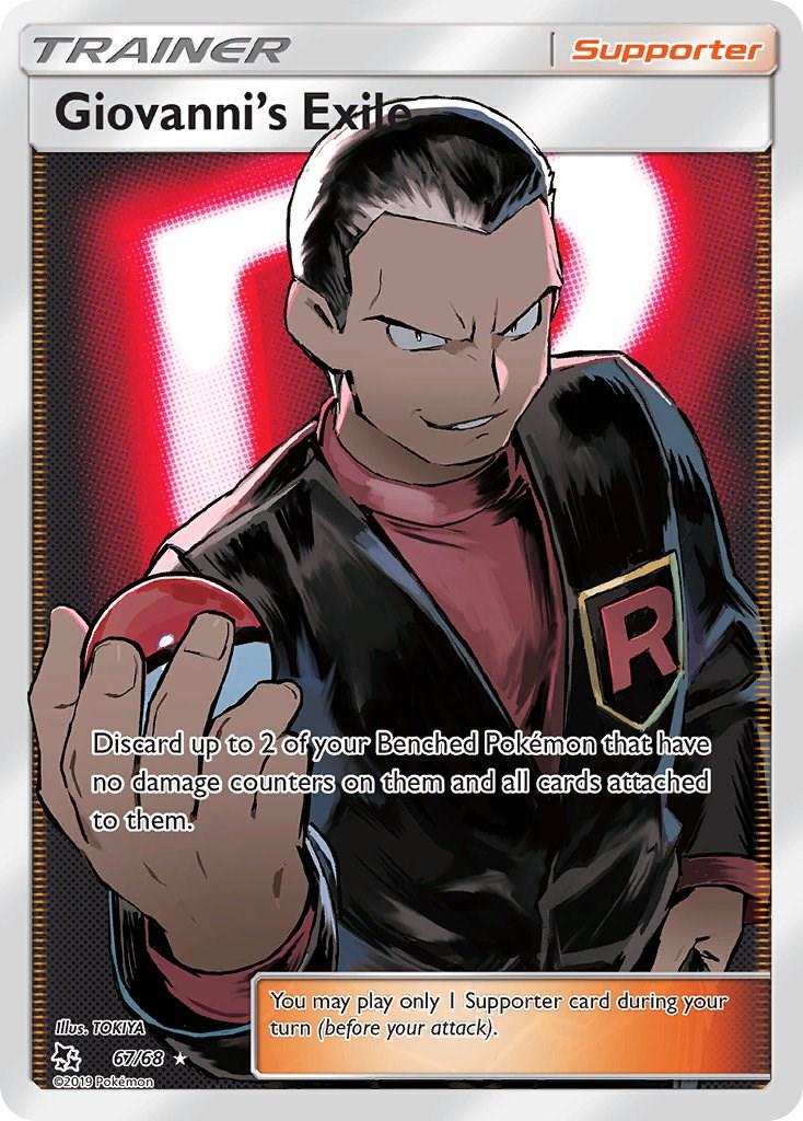 Giovanni's Exile (Full Art) - 67/68 - Hidden Fates