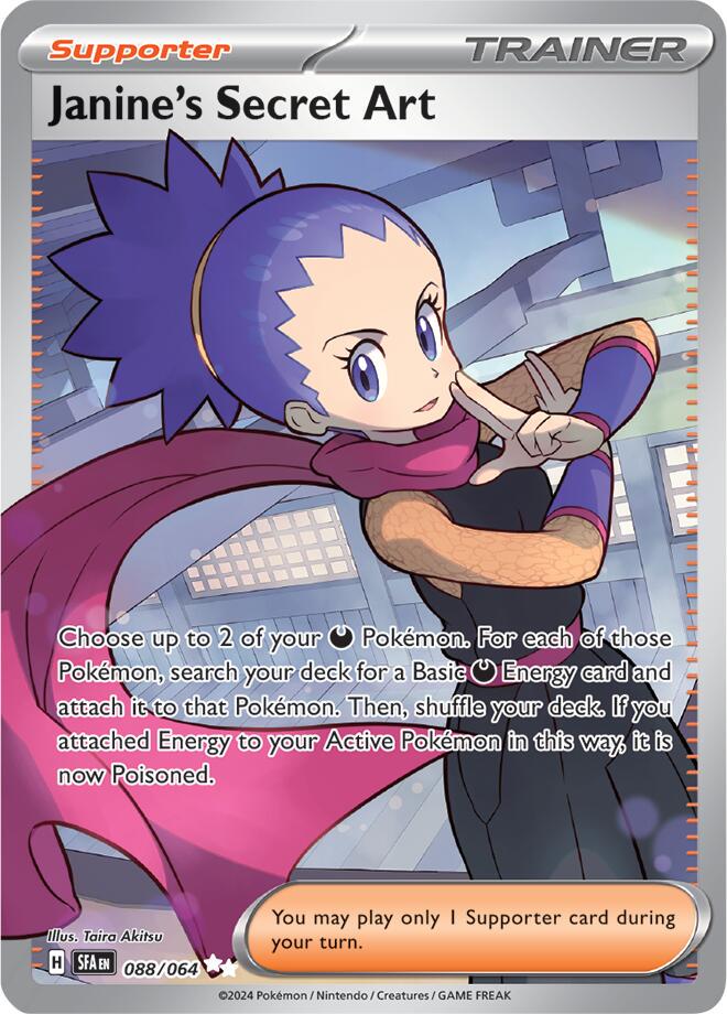 Janine's Secret Art  - 088/064 - Shrouded Fable