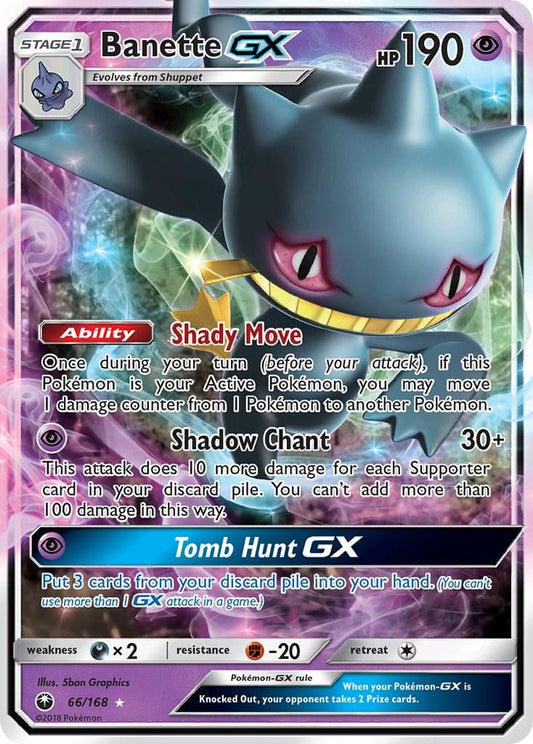 Banette GX  - 66 - Celestial Storm