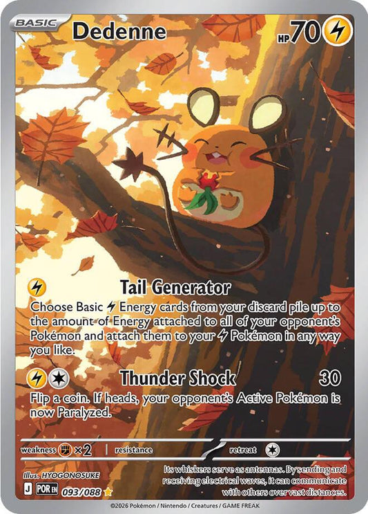 Dedenne - 093/088 - Perfect Order