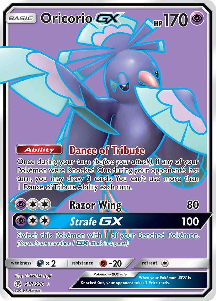 Oricorio GX (Full Art) - 217/236 - Cosmic Eclipse