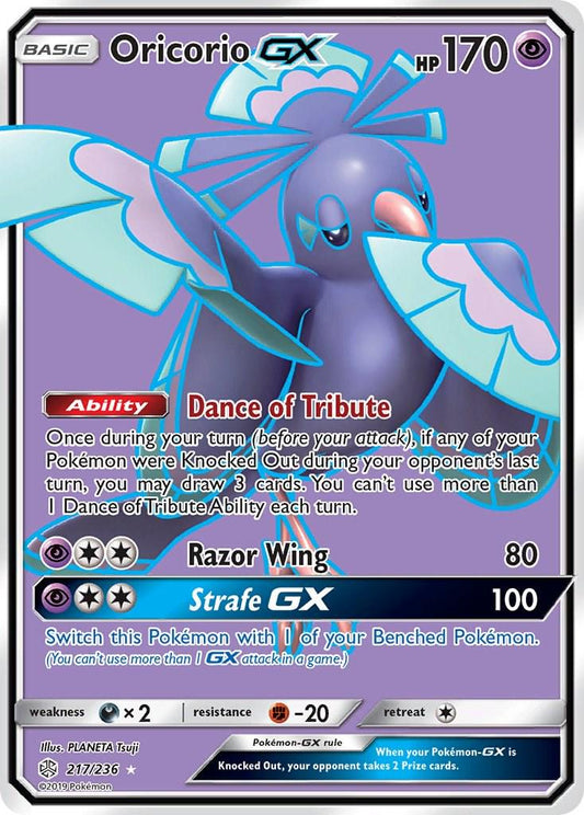 Oricorio GX (Full Art) - 217/236 - Cosmic Eclipse