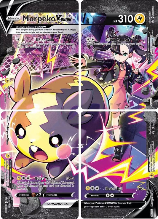 Morpeko V (SWSH287) (Set of 4)  - SWSH290 - Sword & Shield Promo