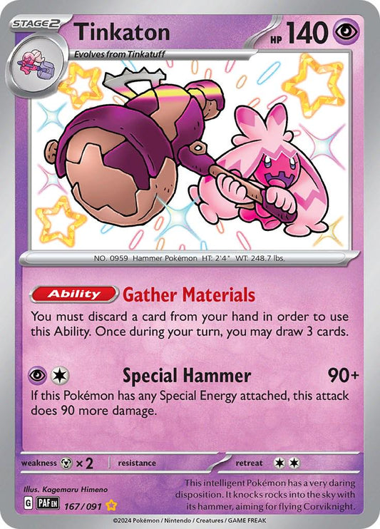Tinkaton - 167/091 - Paldean Fates