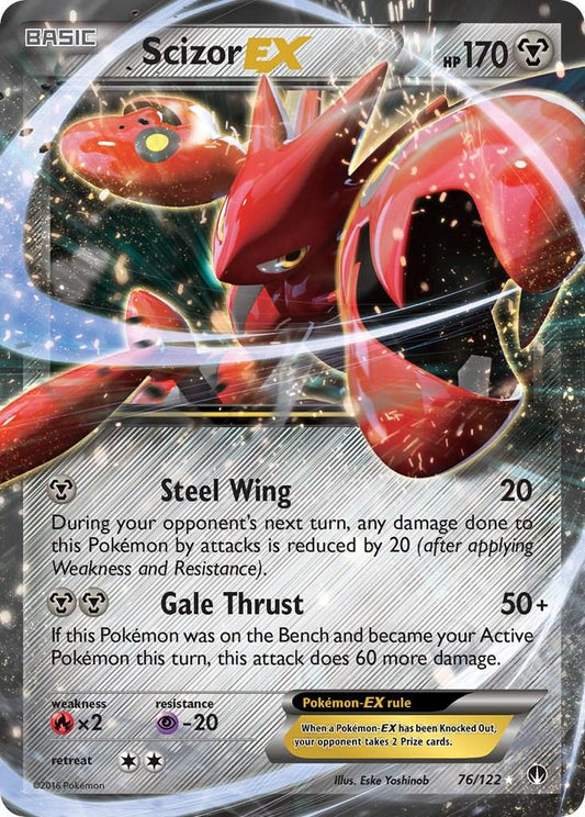 Scizor EX  - 76 - BREAKpoint