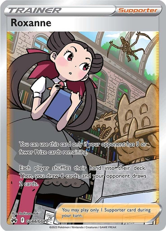 Roxanne - GG66/GG70 - Crown Zenith: Galarian Gallery