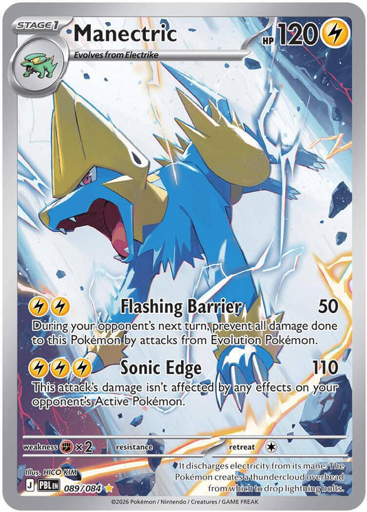 Manectric - 089/084 - Pitch Black