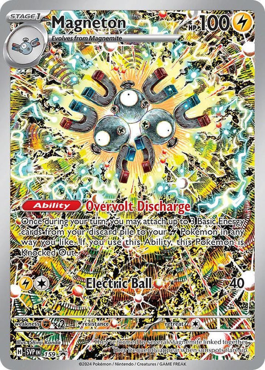 Magneton - 159 - Scarlet & Violet Promo