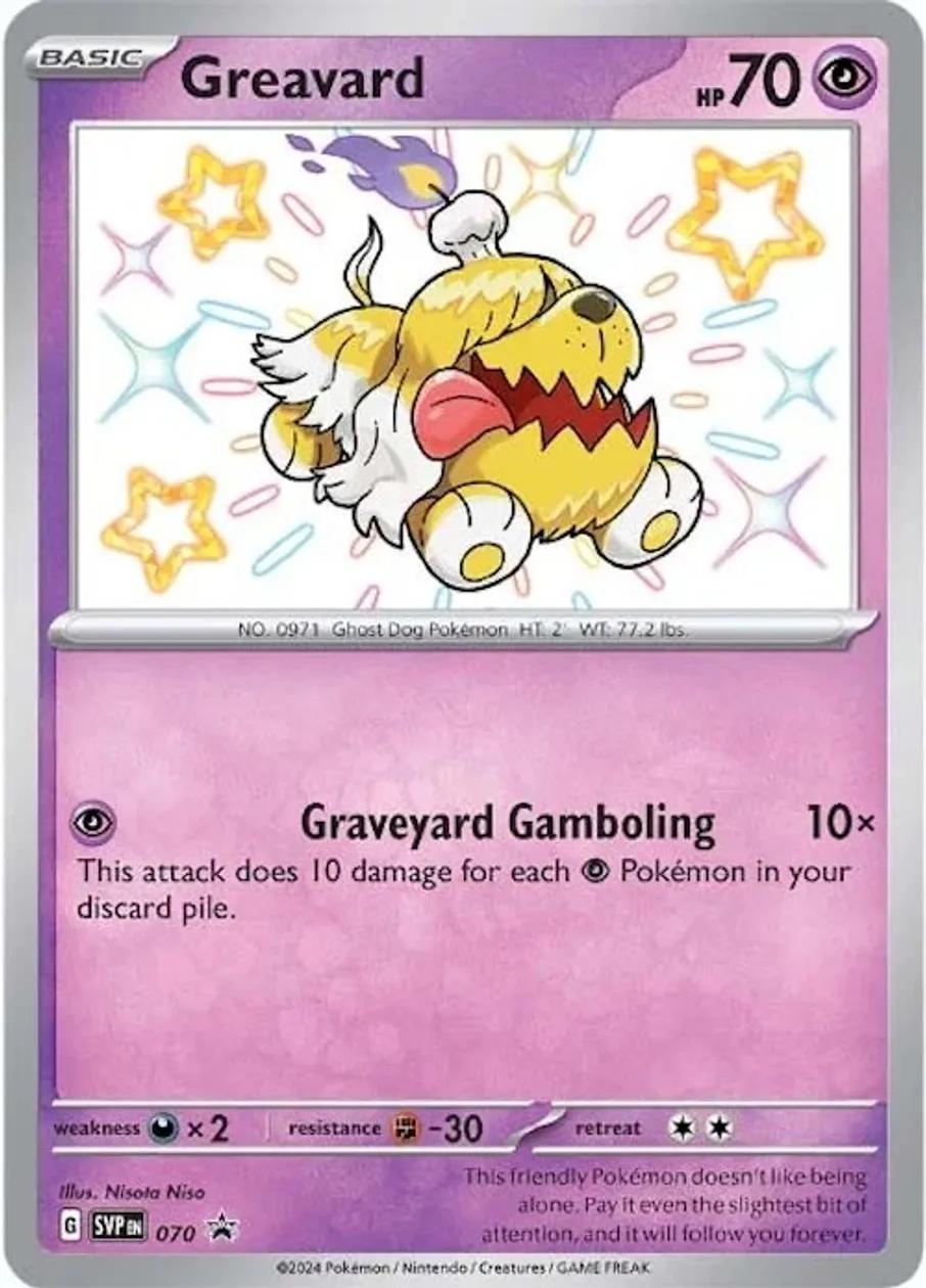 Greavard  - 070 - Scarlet & Violet Promo