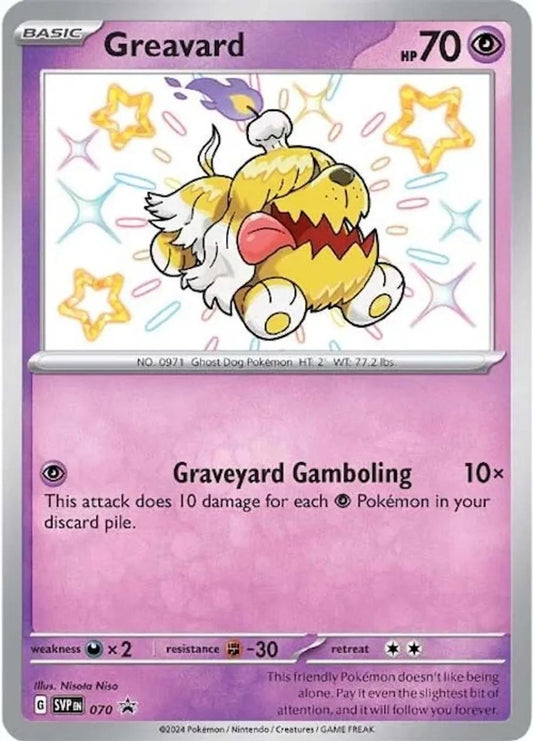 Greavard  - 070 - Scarlet & Violet Promo