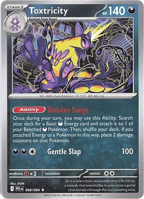 Toxtricity  - 068/094 - Phantasmal Flames