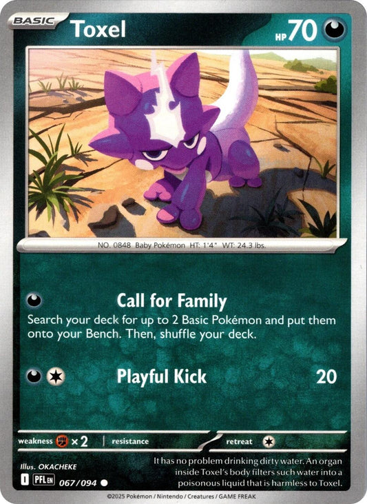 Toxel  - 067/094 - Phantasmal Flames