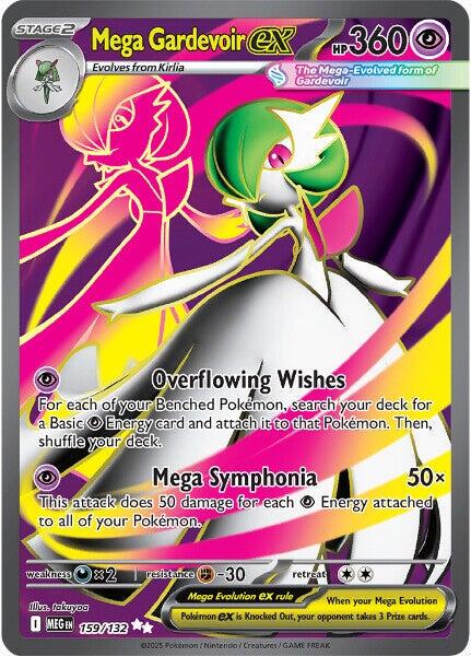 Mega Gardevoir ex  - 159/132 - Mega Evolution